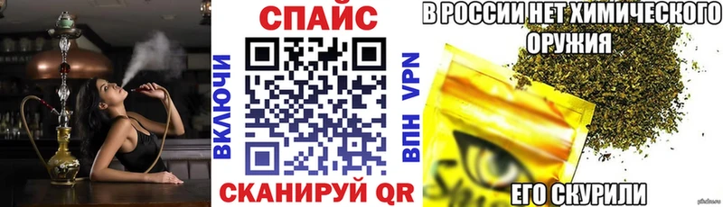 БУТИРАТ оксана что такое наркотик Валдай