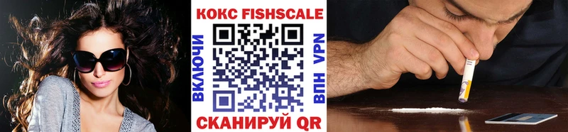 КОКАИН Боливия  Валдай 