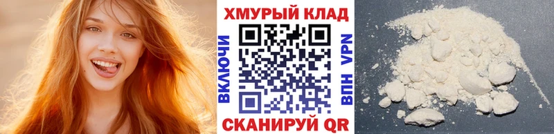где купить   Валдай  Героин Heroin 