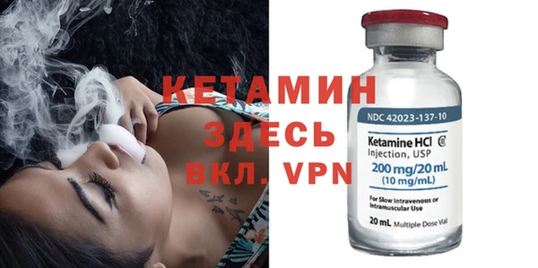 PSILOCYBIN Арсеньев