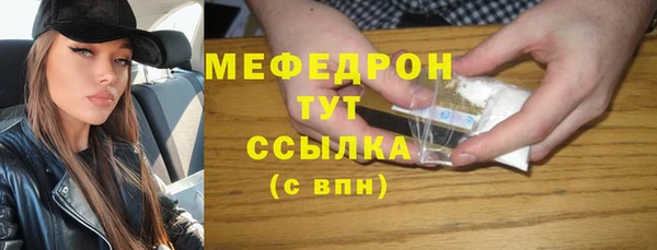 2c-b Аркадак