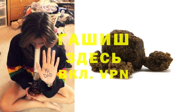 PSILOCYBIN Арсеньев