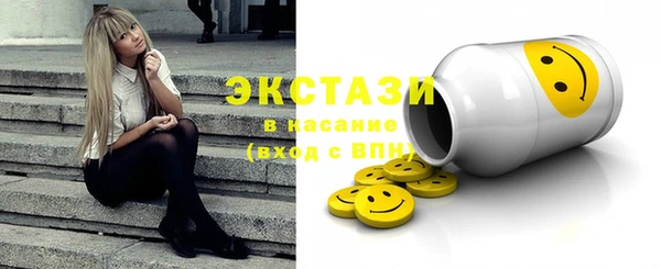 2c-b Аркадак