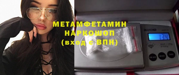 2c-b Аркадак