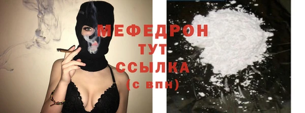 2c-b Аркадак