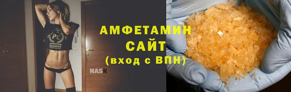 PSILOCYBIN Арсеньев