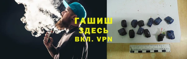 PSILOCYBIN Арсеньев