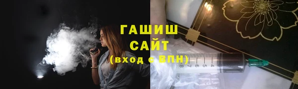 PSILOCYBIN Арсеньев