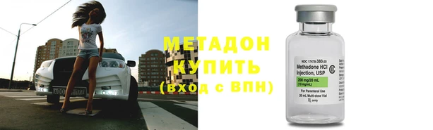 2c-b Аркадак