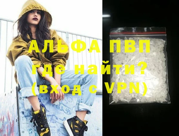 PSILOCYBIN Арсеньев