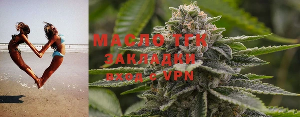 PSILOCYBIN Арсеньев