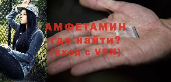 PSILOCYBIN Арсеньев