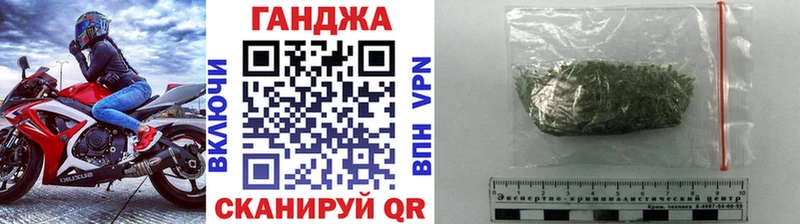 Бошки марихуана AK-47  кракен маркетплейс  Валдай 